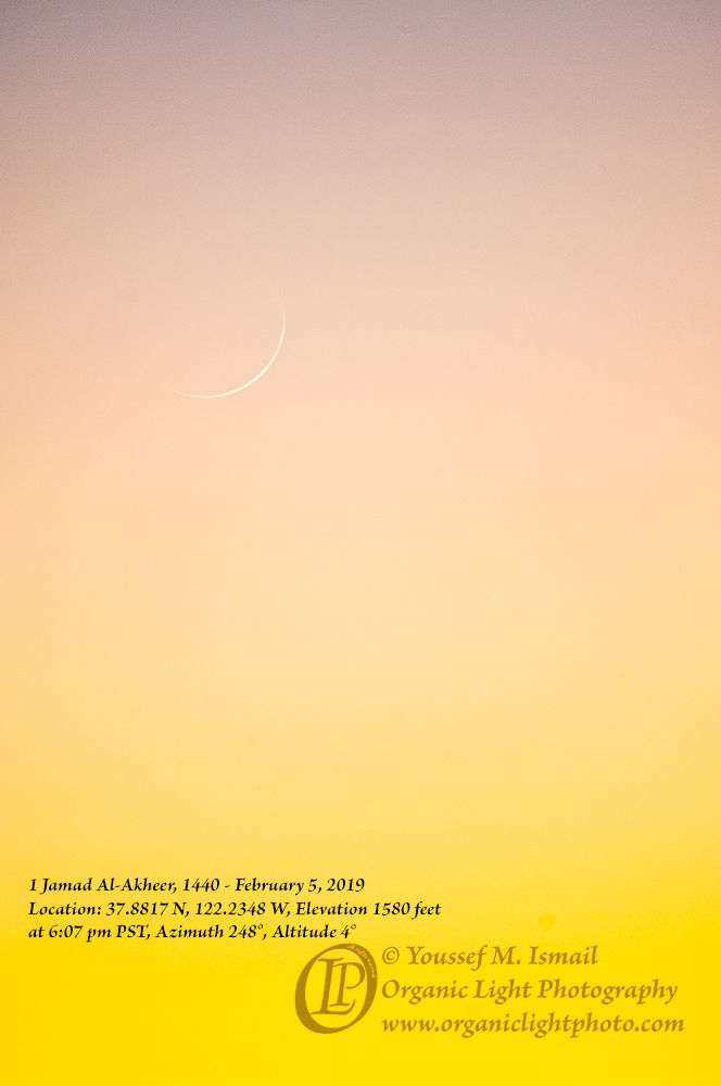 Crescentwatch has confirmed reliable reports of the new crescent moon (hila...
